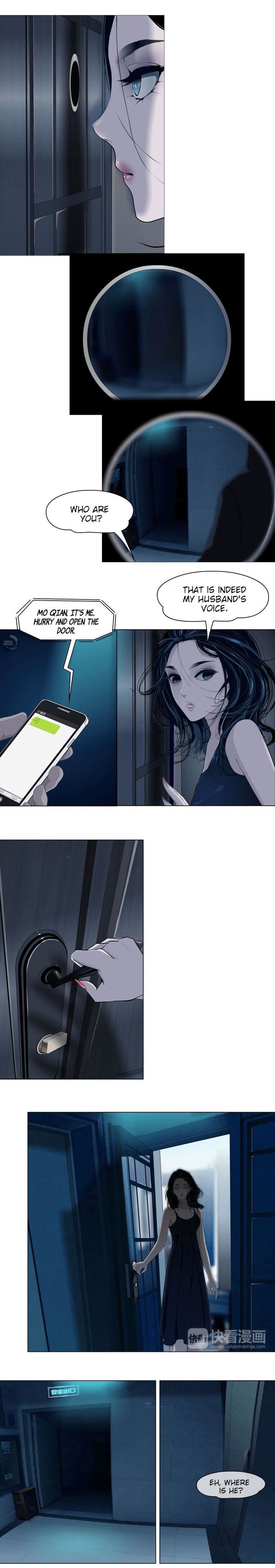 Page 4 of Chapter 1.2