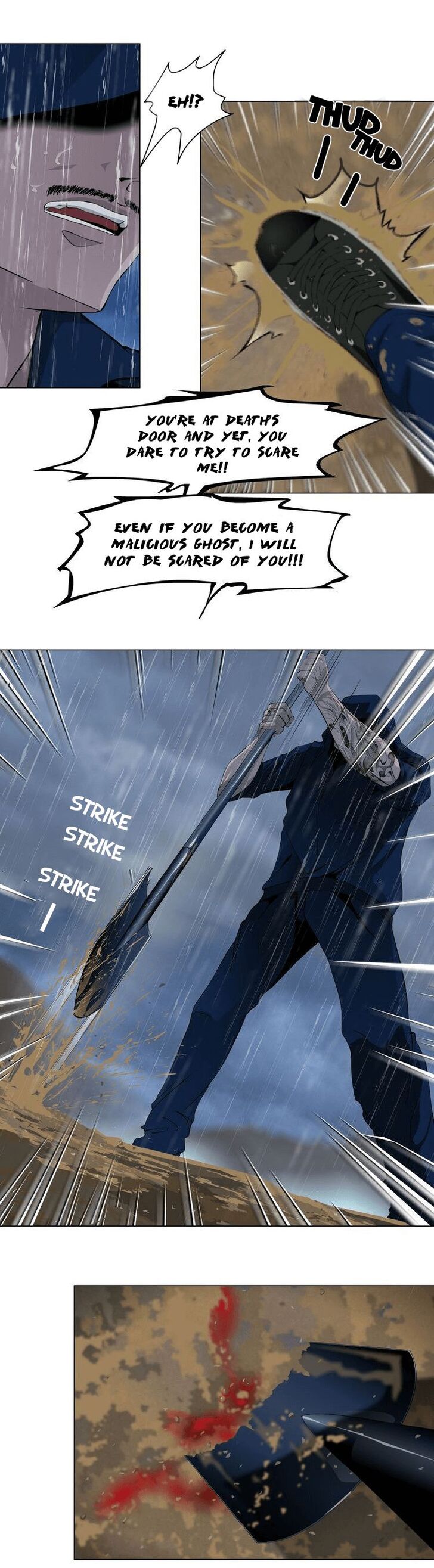 Page 11 of Chapter 1.2