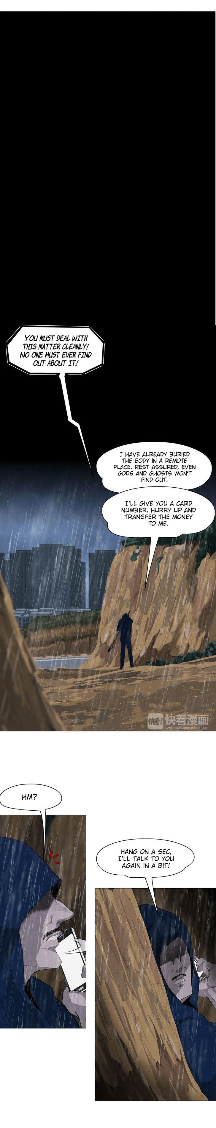 Page 15 of Chapter 1.2