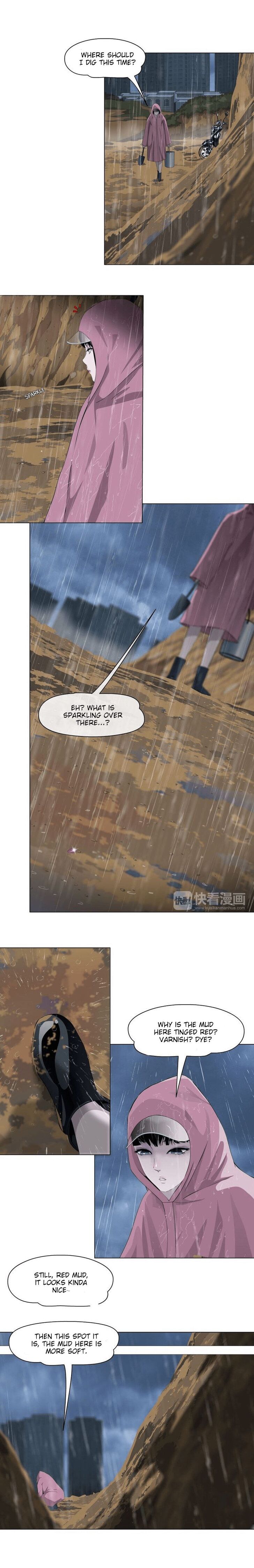Page 17 of Chapter 1.2