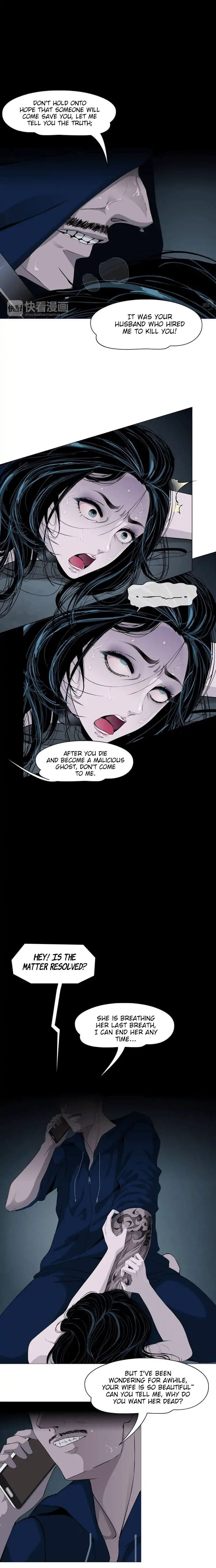 Page 8 of Chapter 1
