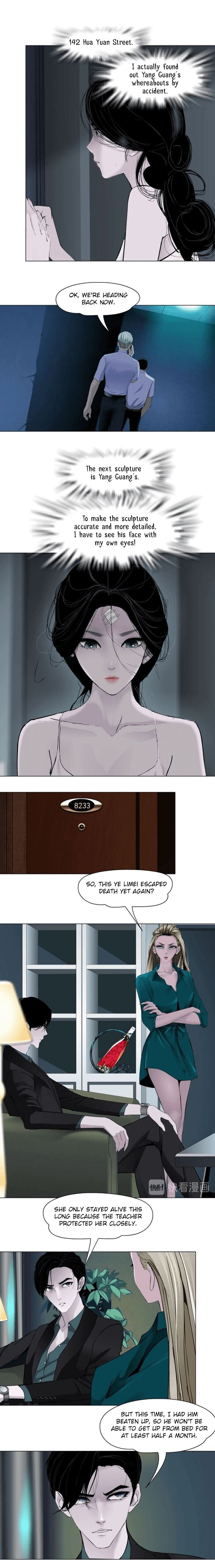 Page 8 of Chapter 104