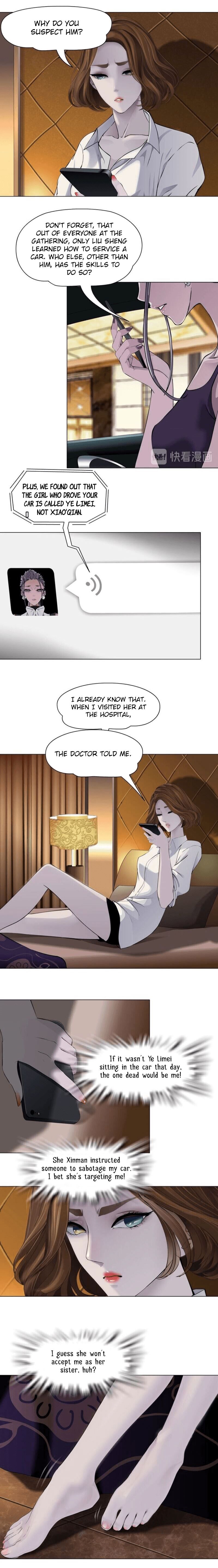 Page 12 of Chapter 104