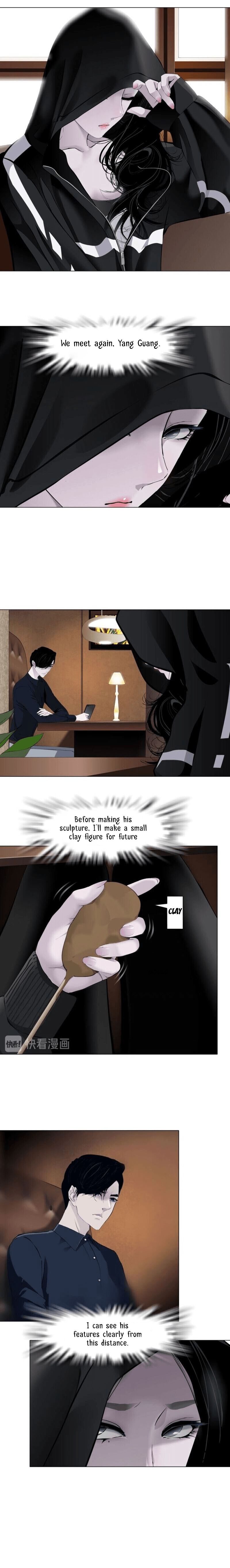 Page 15 of Chapter 104