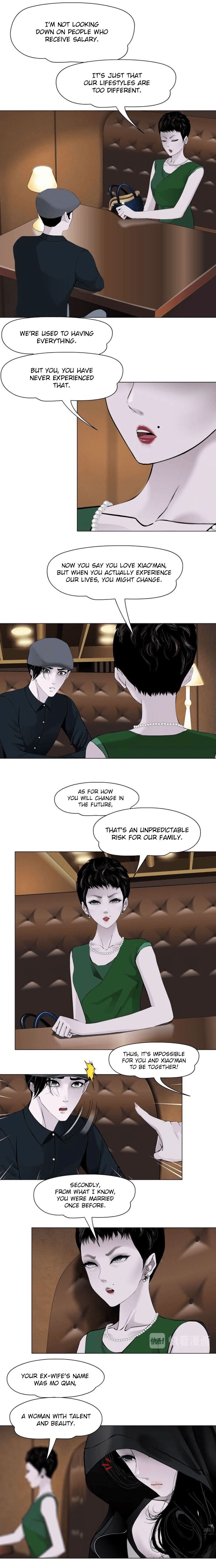 Page 6 of Chapter 105