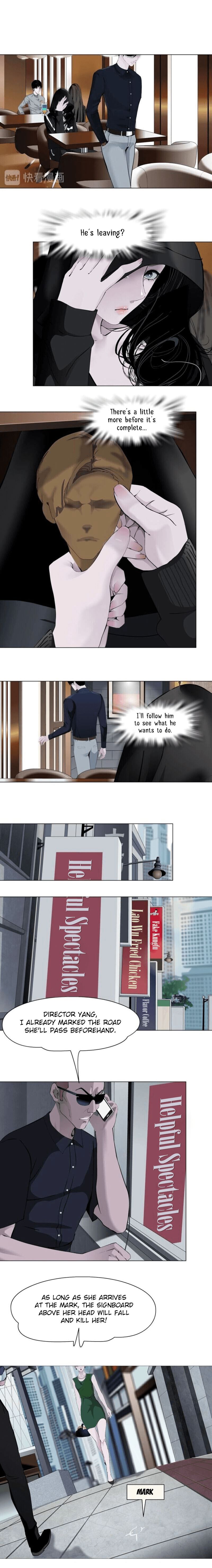 Page 9 of Chapter 105