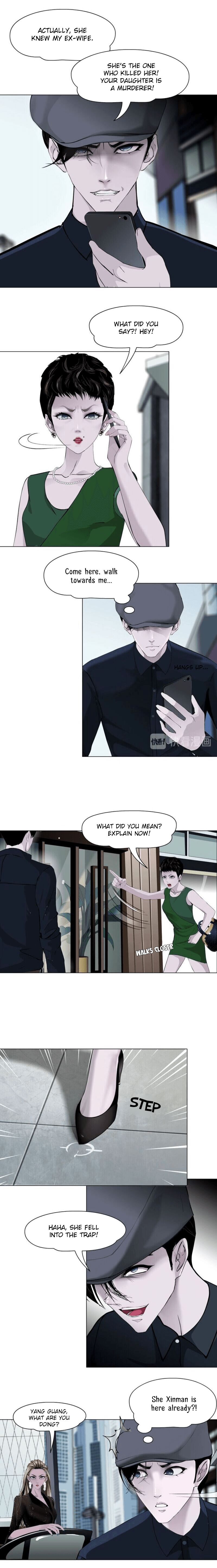 Page 11 of Chapter 105