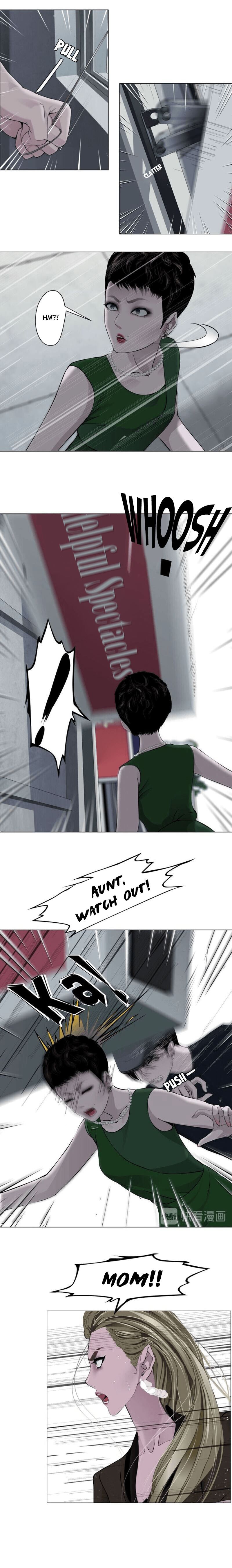 Page 12 of Chapter 105