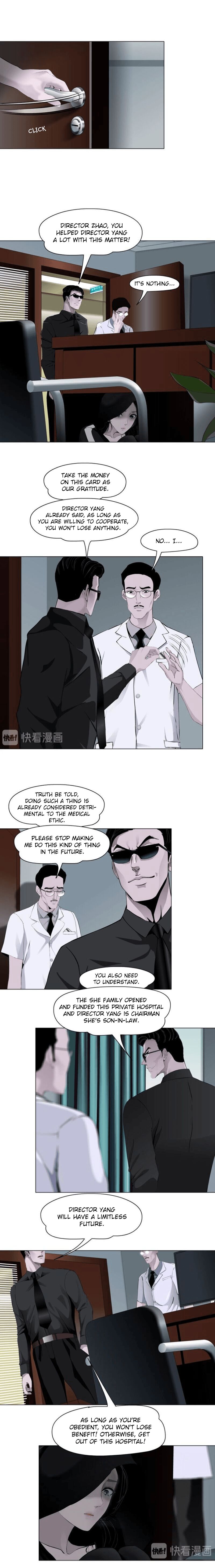 Page 3 of Chapter 107