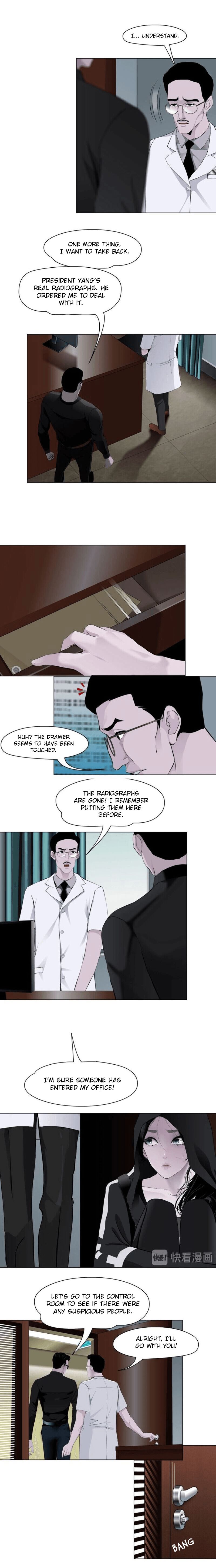 Page 4 of Chapter 107