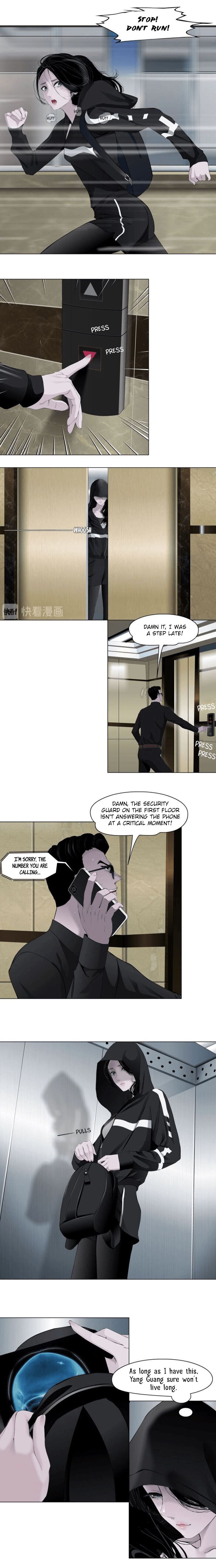 Page 6 of Chapter 107