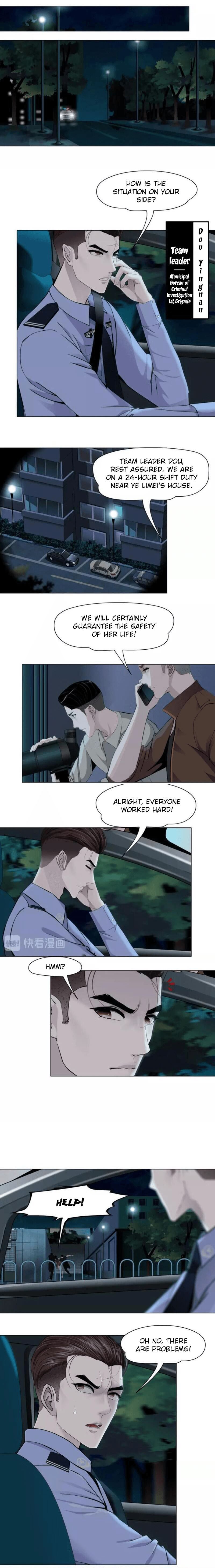 Page 2 of Chapter 109