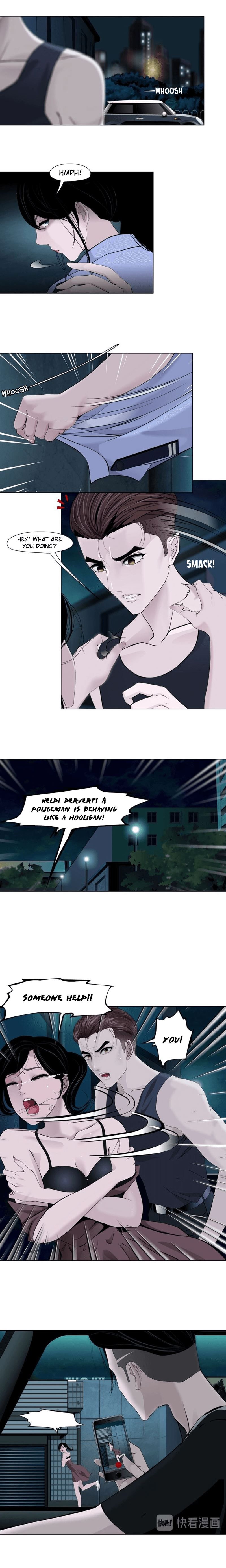 Page 5 of Chapter 109