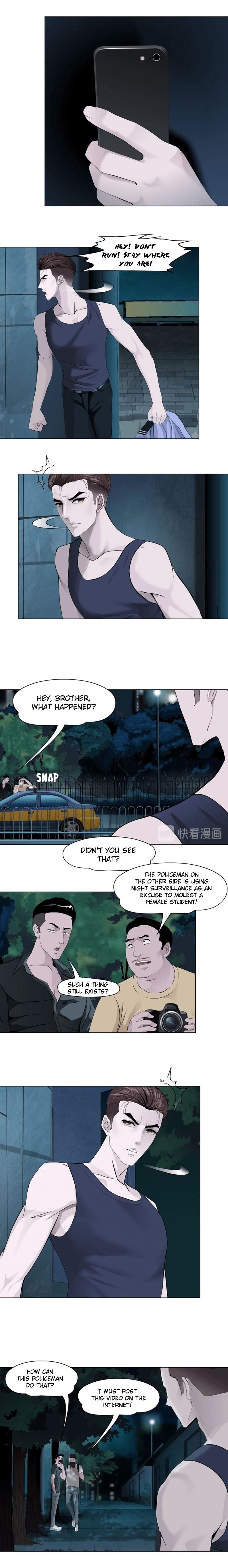 Page 6 of Chapter 109