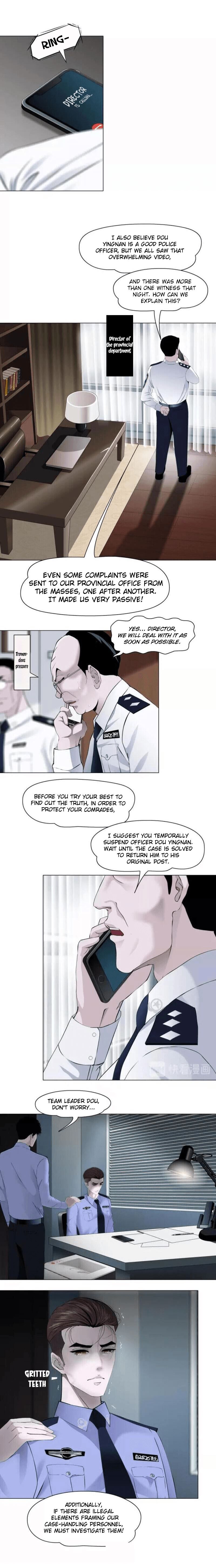Page 12 of Chapter 109