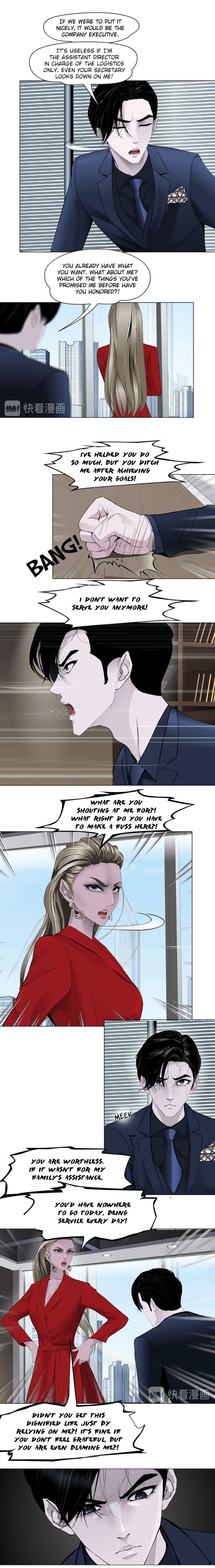 Page 6 of Chapter 111