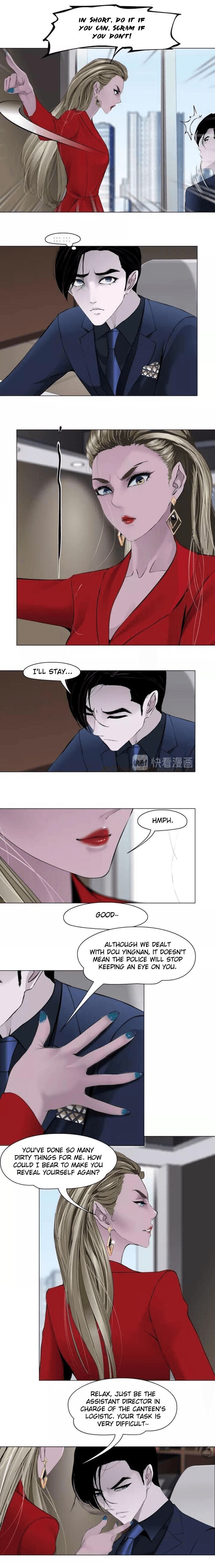 Page 7 of Chapter 111