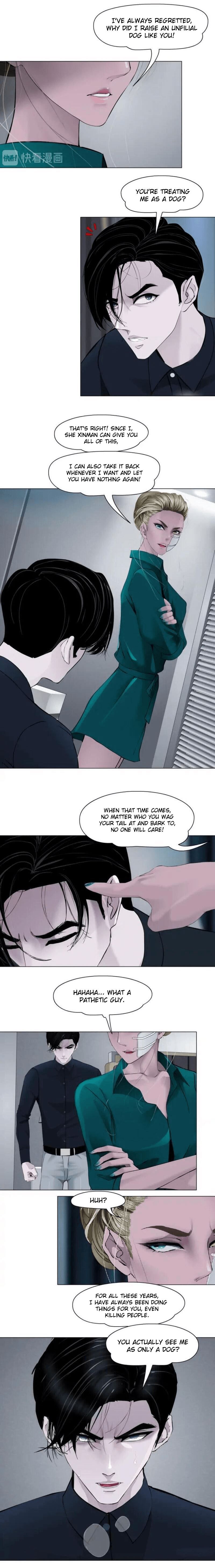 Page 12 of Chapter 113