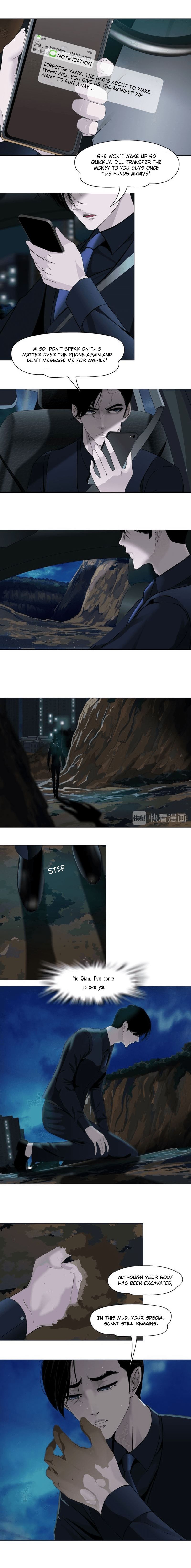 Page 5 of Chapter 115