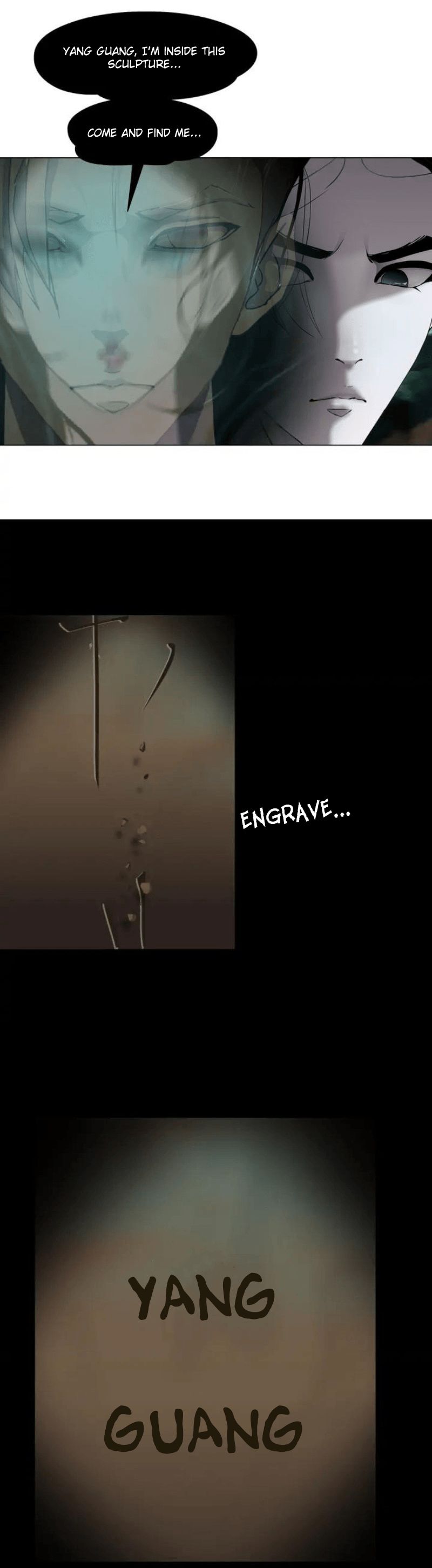 Page 1 of Chapter 116