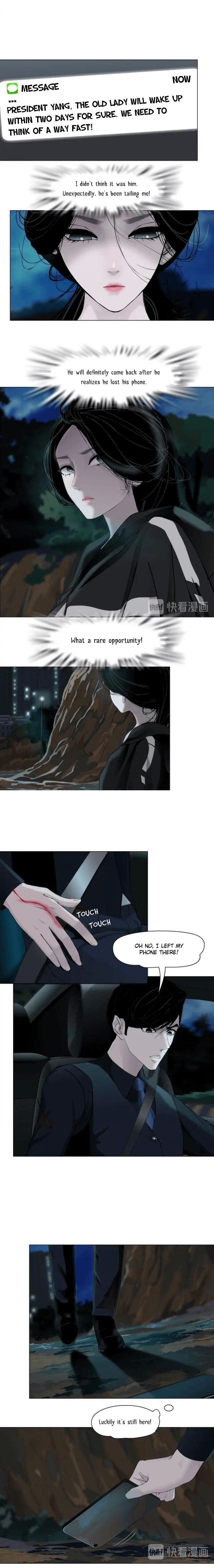 Page 4 of Chapter 116