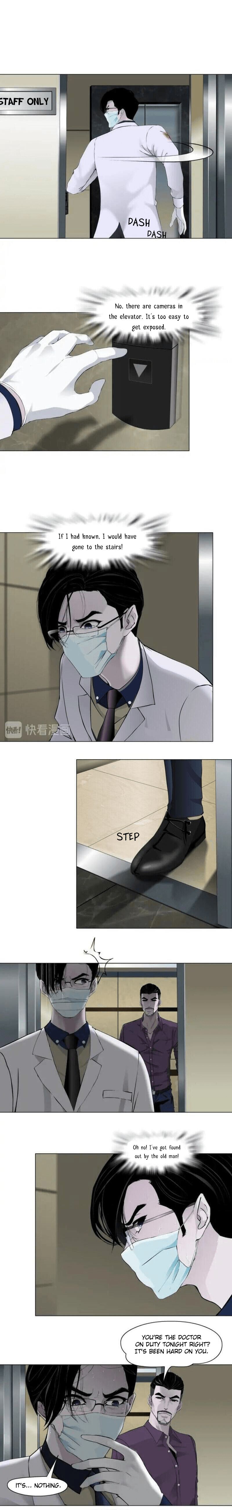 Page 12 of Chapter 116