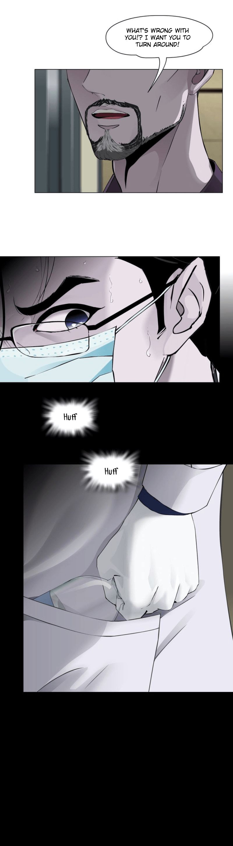 Page 1 of Chapter 117