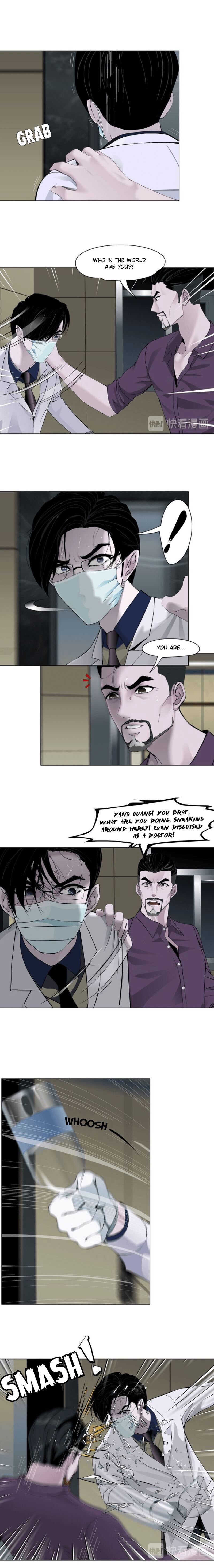 Page 3 of Chapter 117