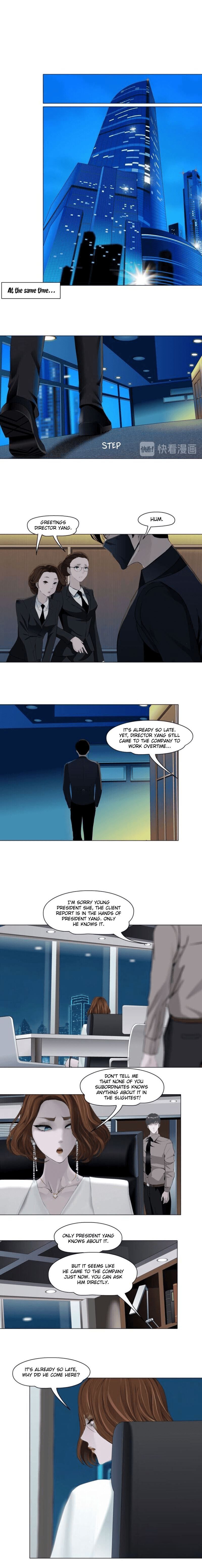 Page 7 of Chapter 117