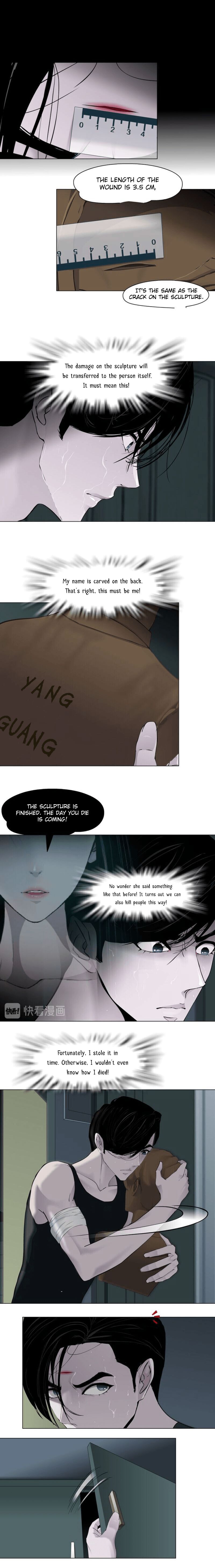 Page 3 of Chapter 118