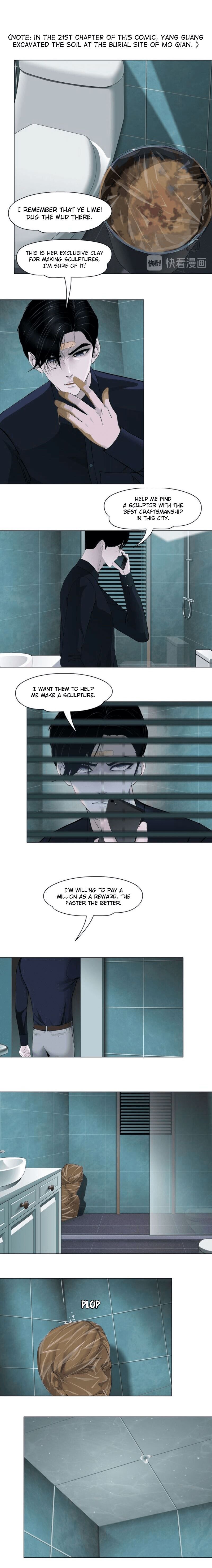 Page 6 of Chapter 118