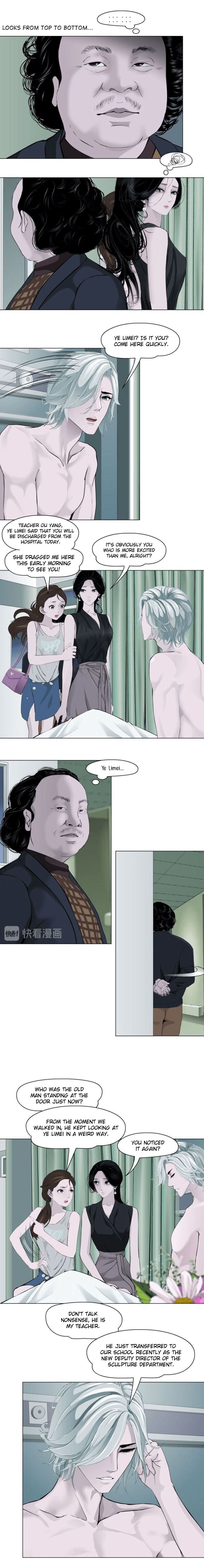 Page 9 of Chapter 118