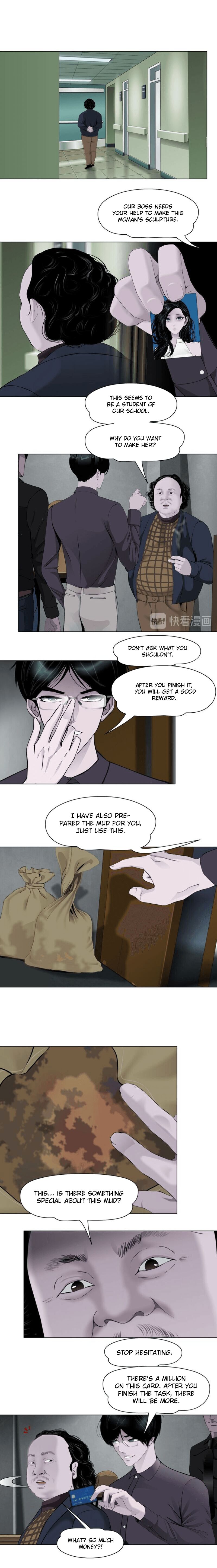 Page 3 of Chapter 119