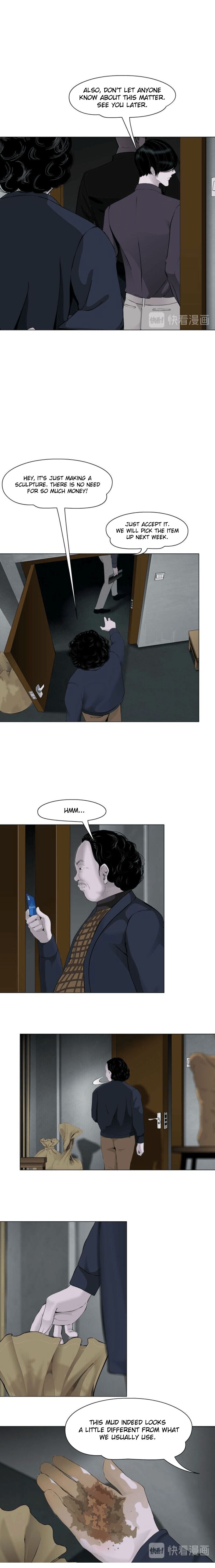 Page 4 of Chapter 119