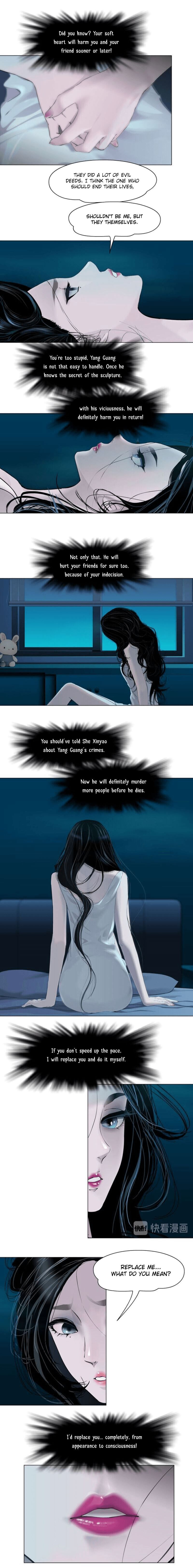 Page 9 of Chapter 119