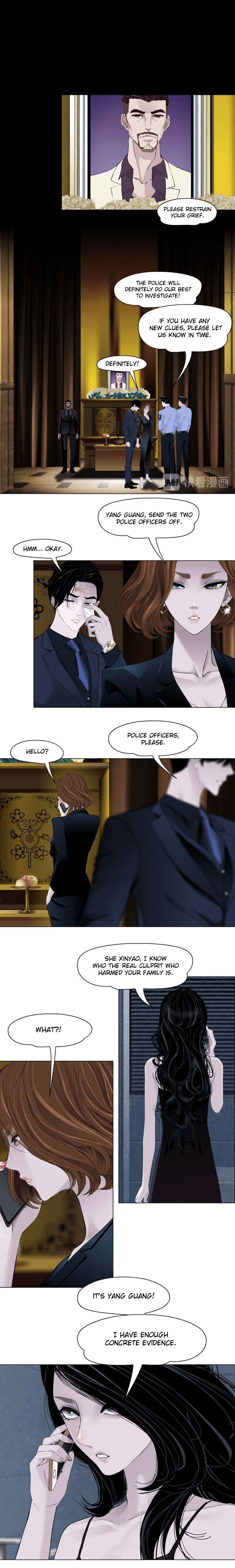 Page 12 of Chapter 119