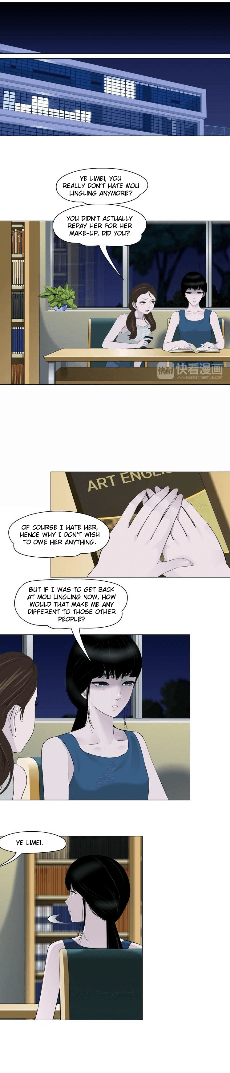 Page 7 of Chapter 12