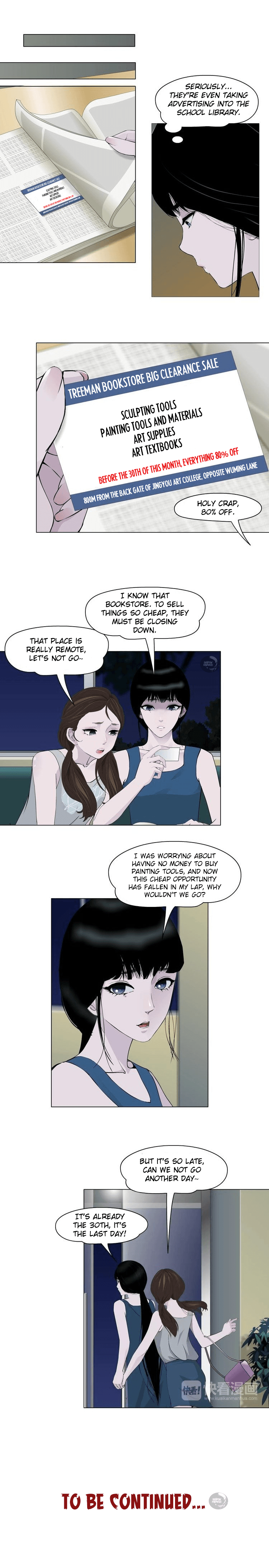 Page 10 of Chapter 12