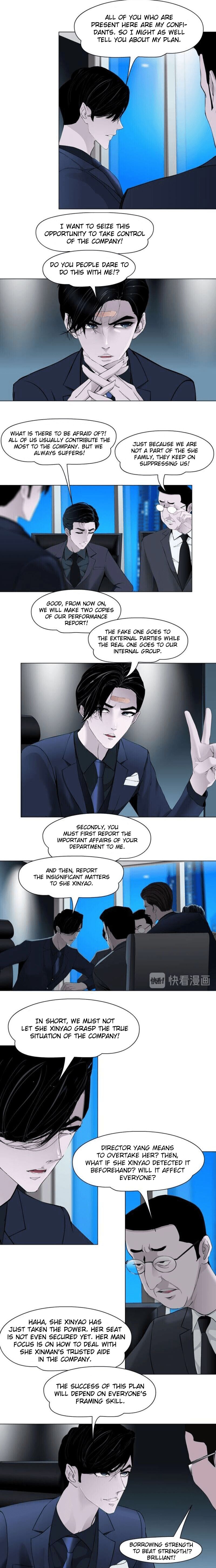 Page 6 of Chapter 120