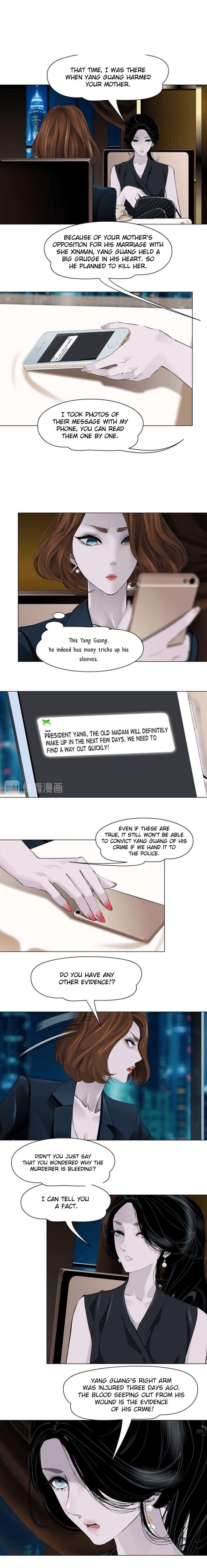 Page 8 of Chapter 120