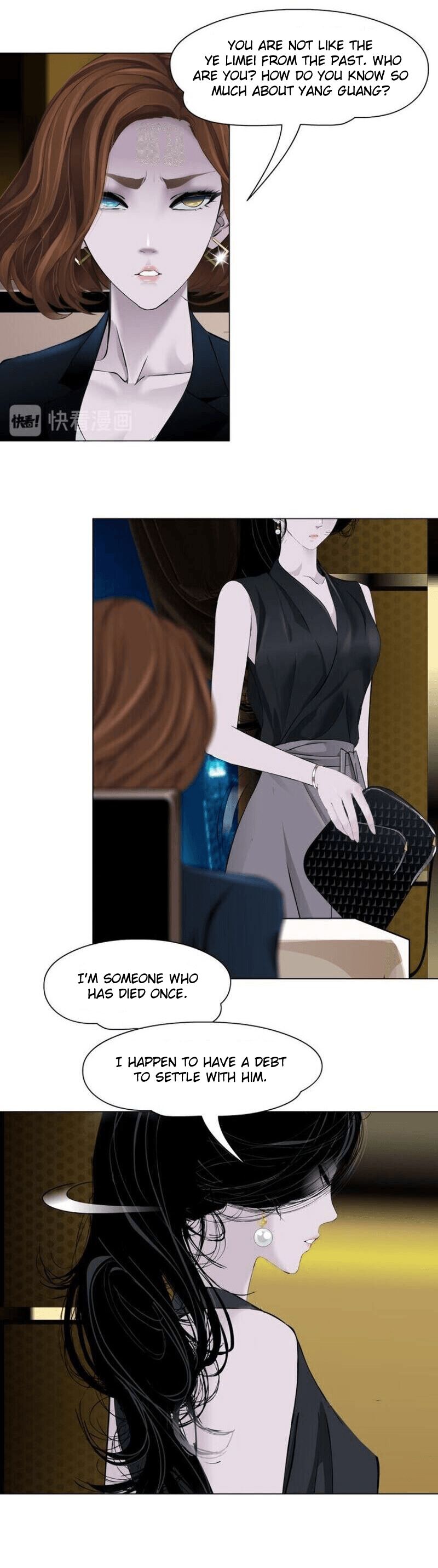 Page 9 of Chapter 120