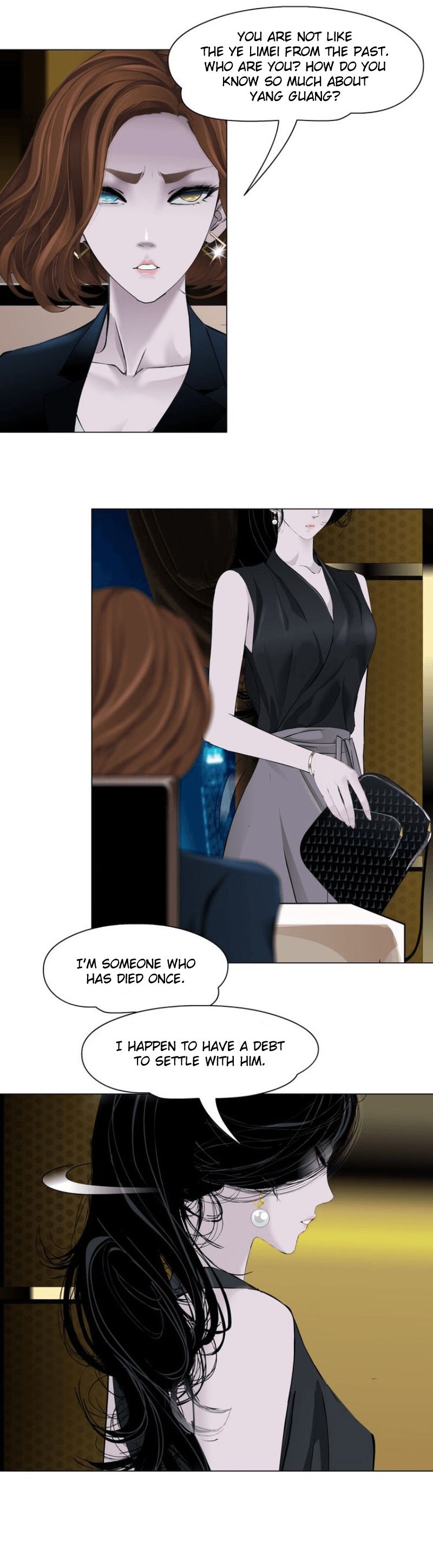Page 1 of Chapter 121