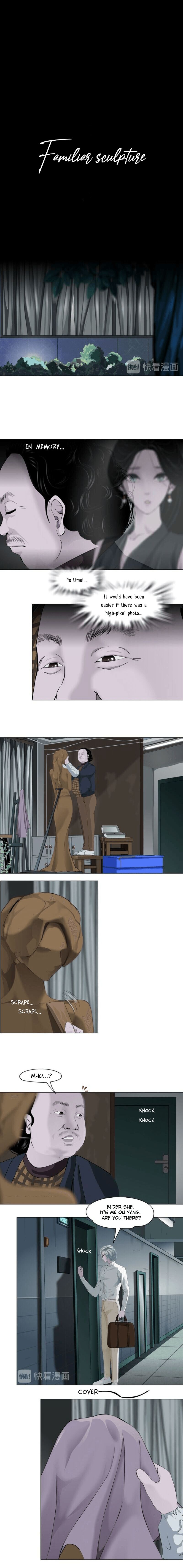 Page 5 of Chapter 121