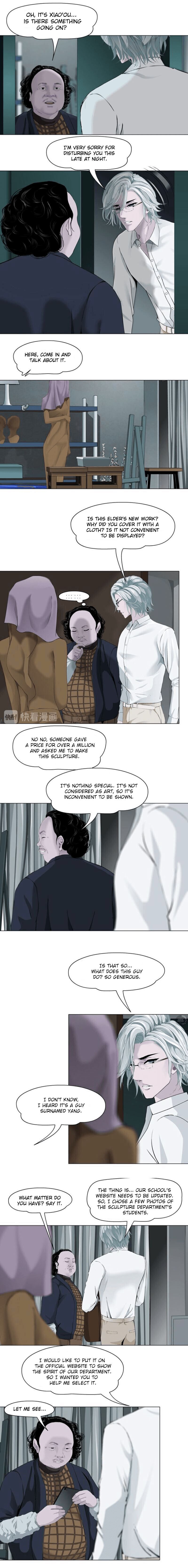 Page 6 of Chapter 121