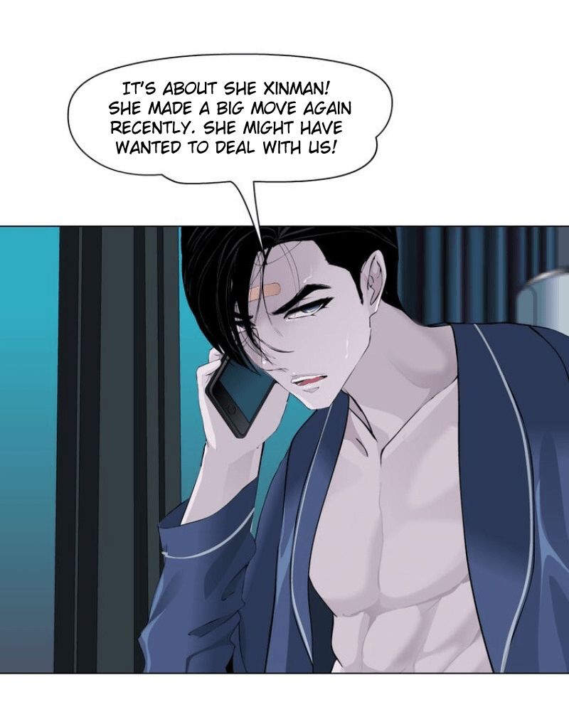 Page 1 of Chapter 122