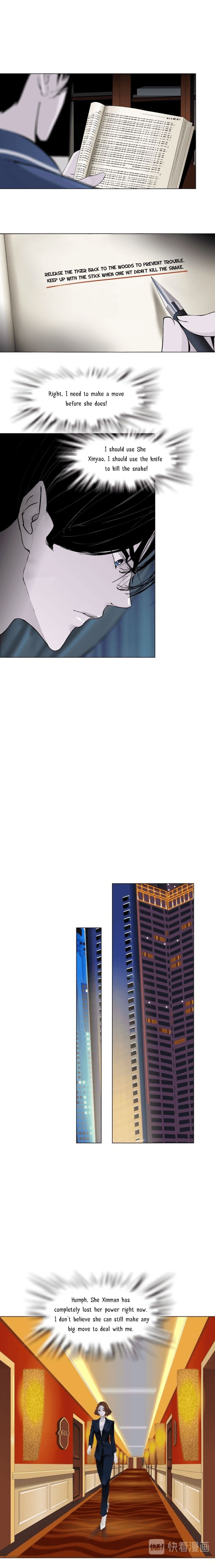 Page 4 of Chapter 122
