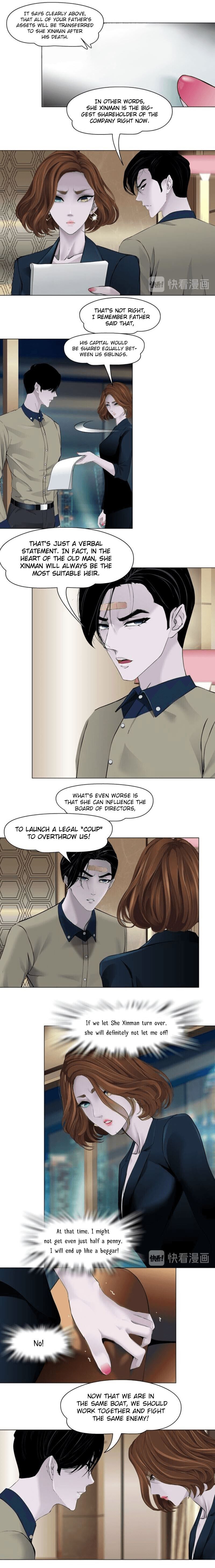 Page 6 of Chapter 122