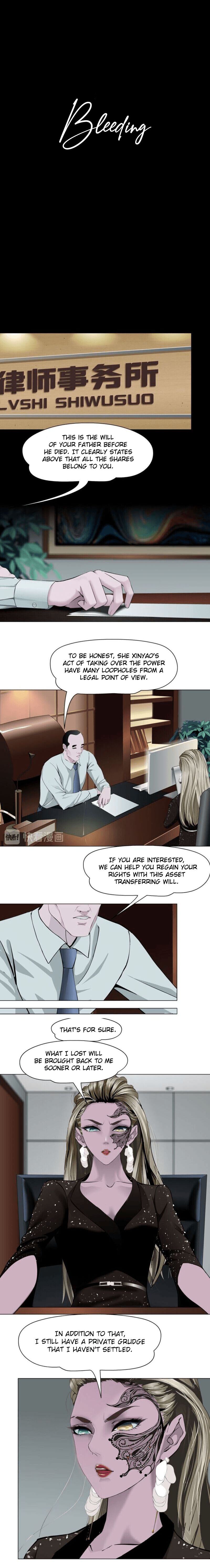 Page 8 of Chapter 122