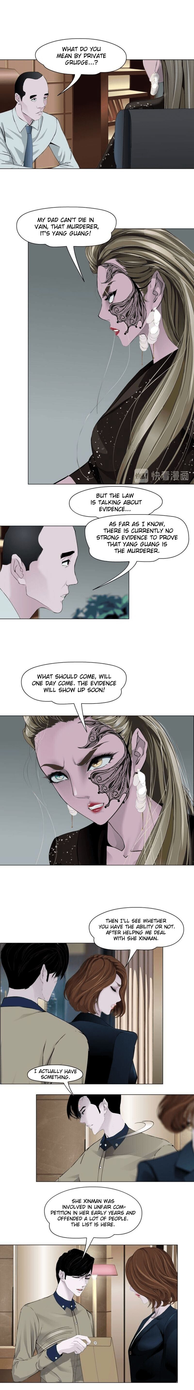 Page 9 of Chapter 122