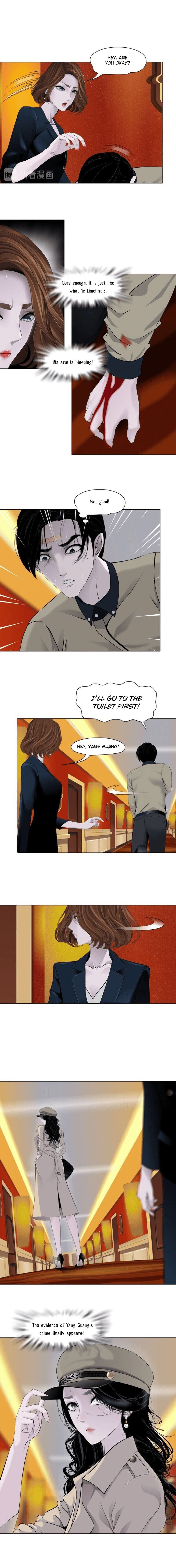 Page 13 of Chapter 122
